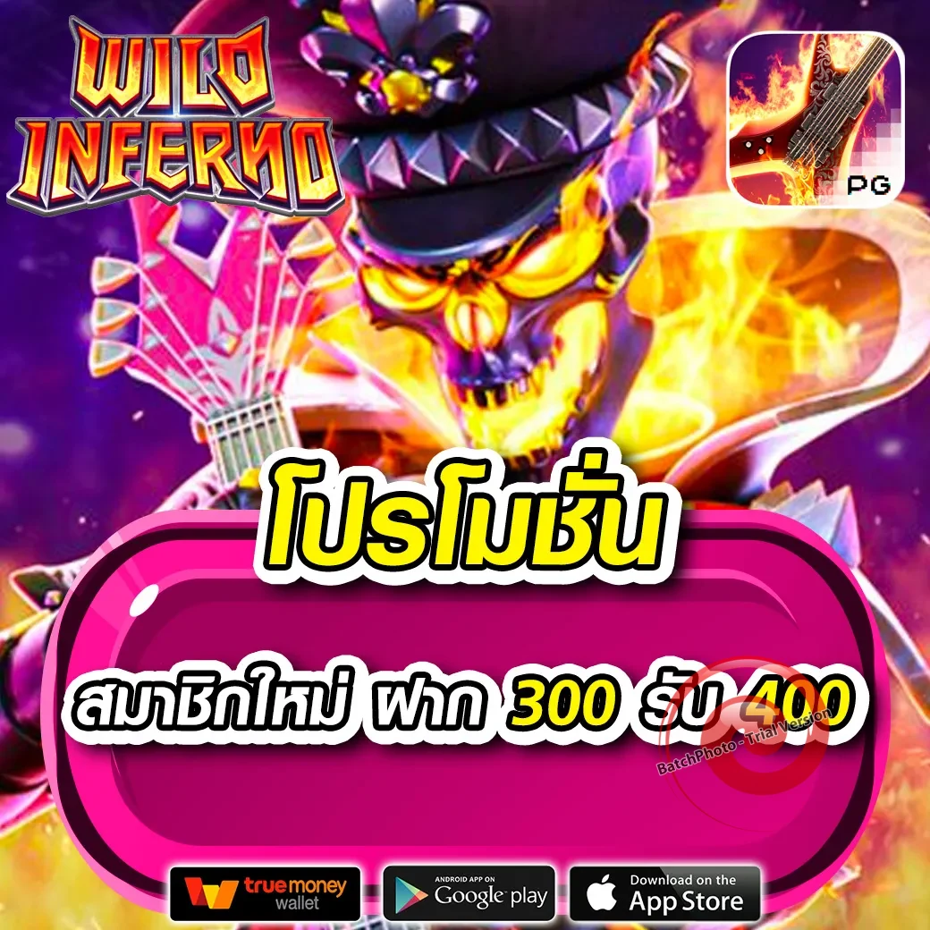 luxury games casino